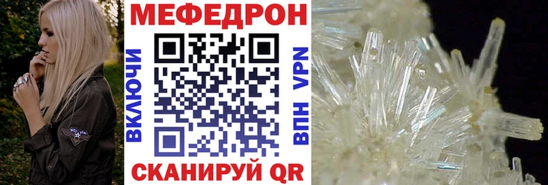 Где купить наркотики Красный Кут Cocaine МЕФ Галлюциногенные грибы Каннабис Амфетамин ГАШИШ A PVP