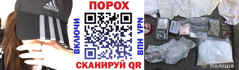 Амфетамин Premium  Красный Кут 