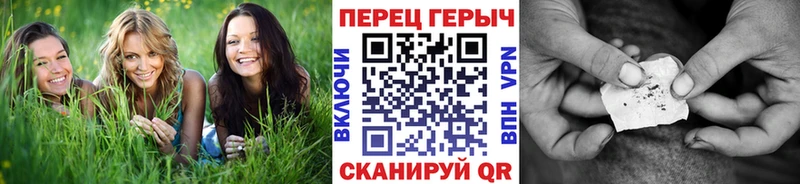 где купить наркотик  Красный Кут  ГЕРОИН афганец 
