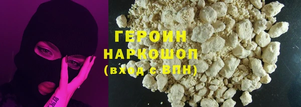 бутират Михайлов