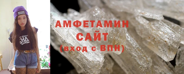 бутират Михайлов