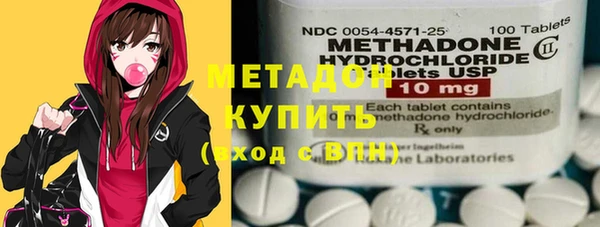 круглые Надым