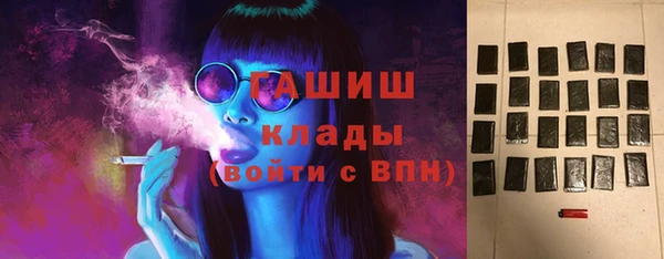 MESCALINE Михайловск