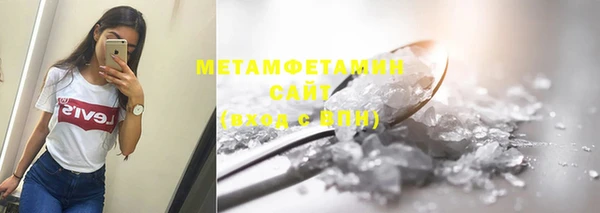 экстази Михайловка