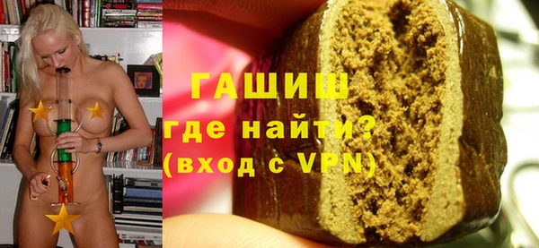 бутират Михайлов