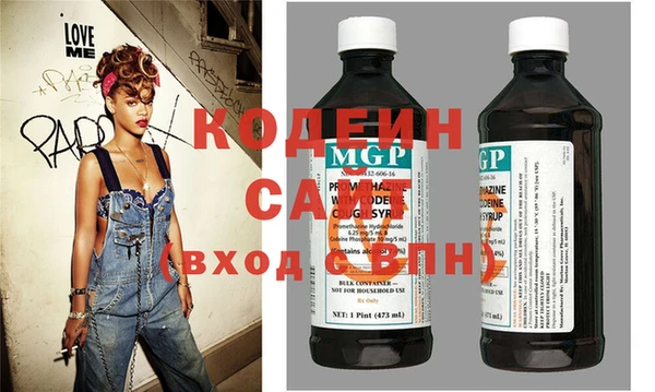 экстази Михайловка
