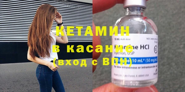 круглые Надым