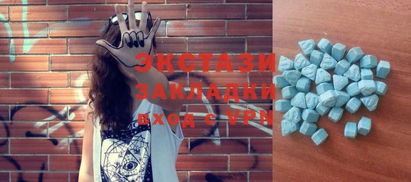 MESCALINE Михайловск