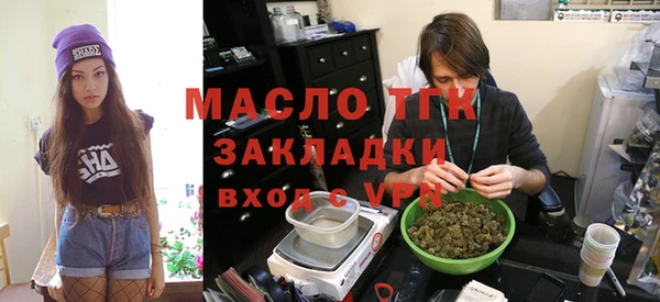 apvp Белая Калитва