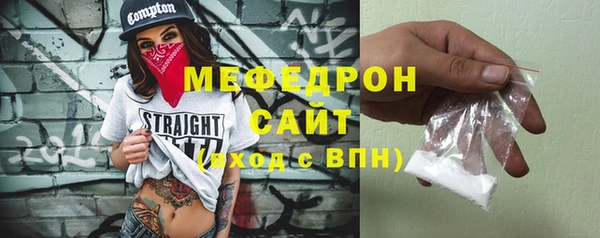 apvp Белая Калитва