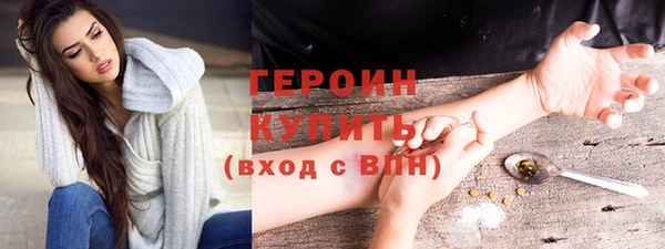 бутират Михайлов